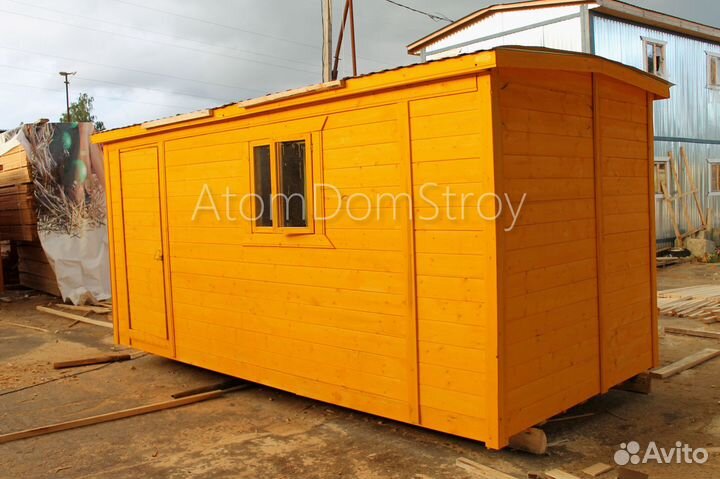 Бытовка вагончик хозблок без переплат