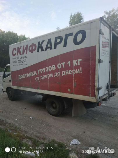 Foton Aumark C3511 шасси, 2008