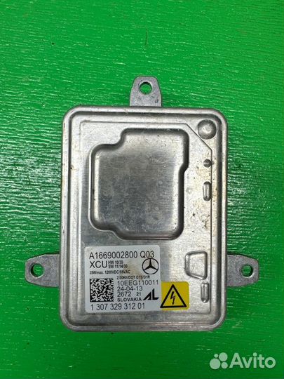 Блок розжига ксенона Mercedes Benz A-Class 176042