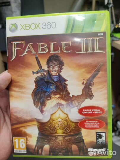 Xbox360 fable 3