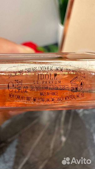 Парфюмерная вода Lancome idole 75 ml