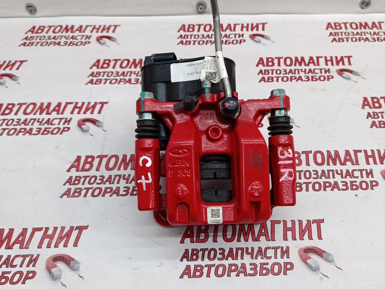 Супорт тормозной задний правый Omoda C7