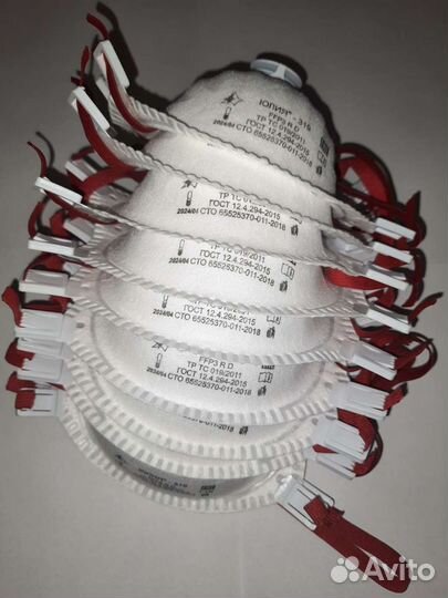 Респиратор Юлия 319 RD FFP3, 420шт