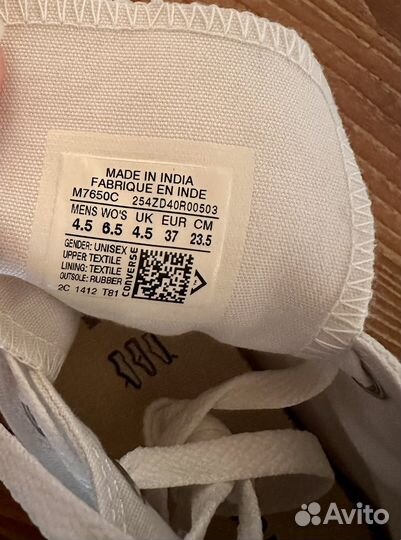 Converse M7650C, 37 Euro