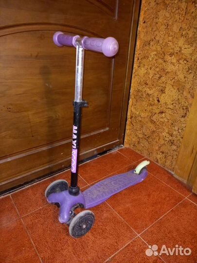 Самокат детский