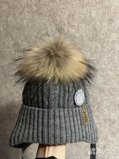 Шапка для мальчика новая с меховым помпоном