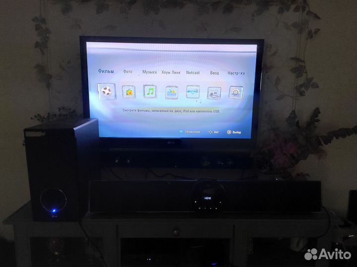Саундбар lg