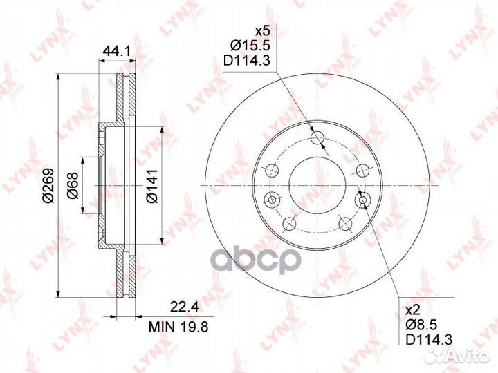 Диск тормозной перед BN1416 lynxauto
