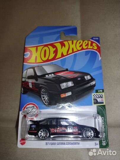 HotWheels