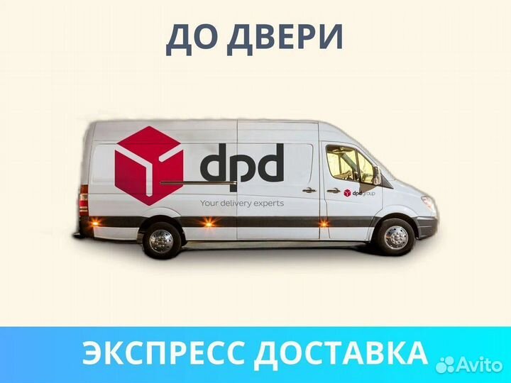 Матрас Димакс Баланс Фоам Эйт 120х200