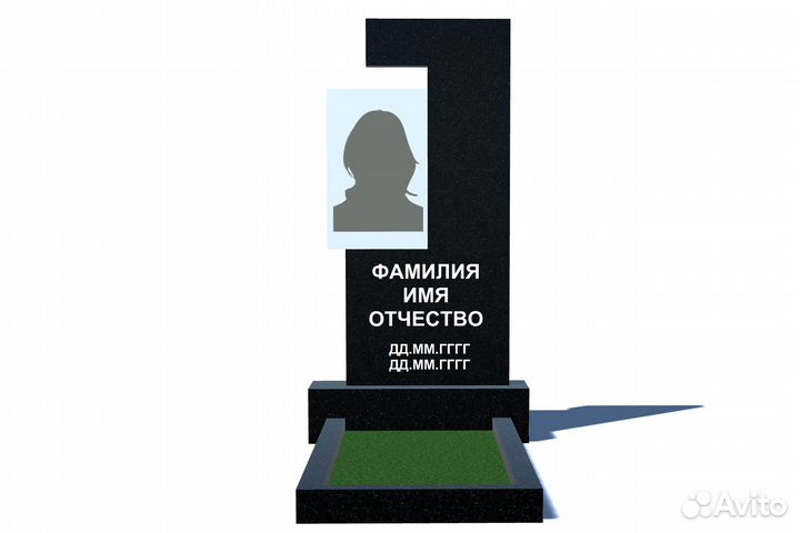 Памятники под ключ