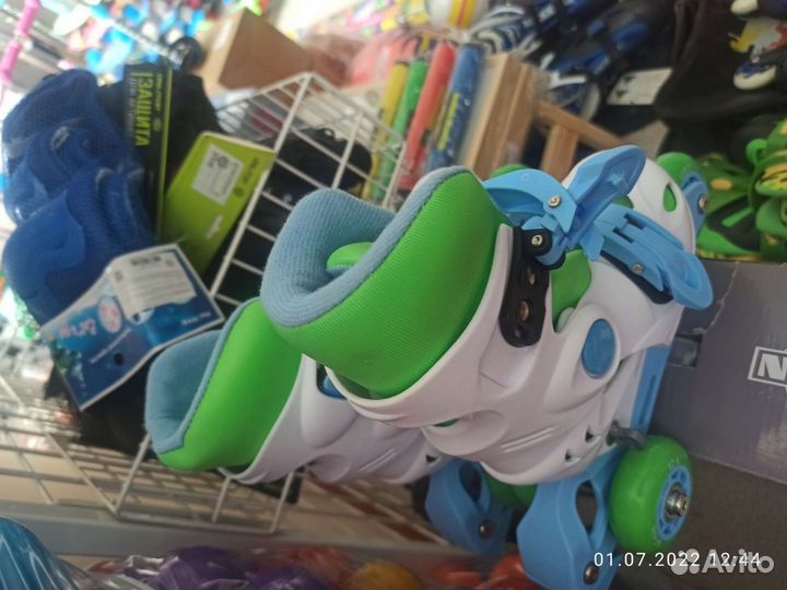 Ролики детские