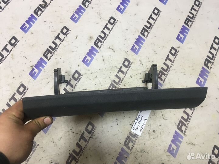 Крышка бардачка Форд Фокус 2