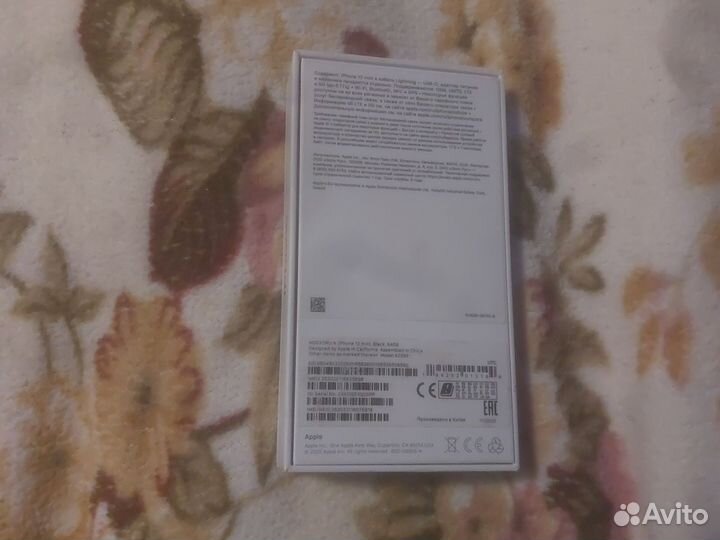 iPhone 12 mini, 64 ГБ