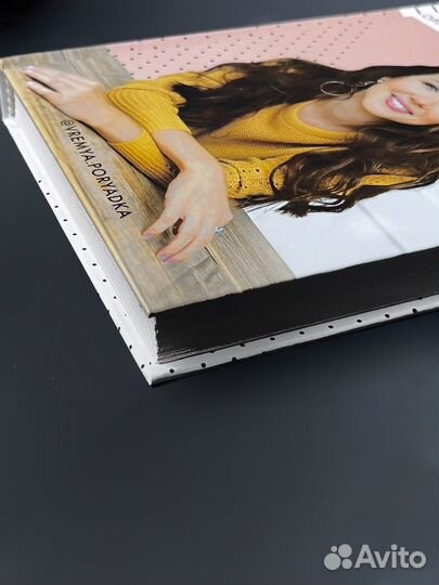 Книга Жизнь по полочкам Мухамедшина Алсу