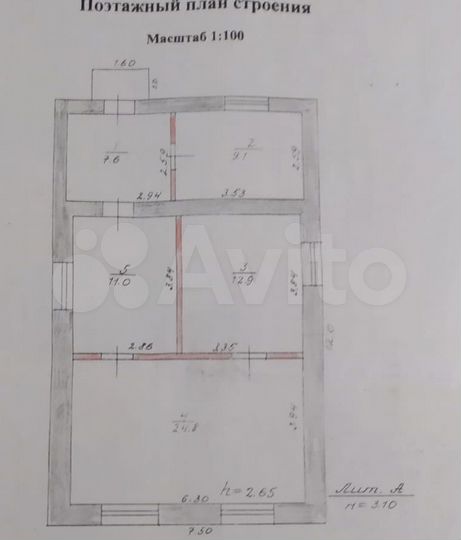 Дом 65,4 м² на участке 10 сот.
