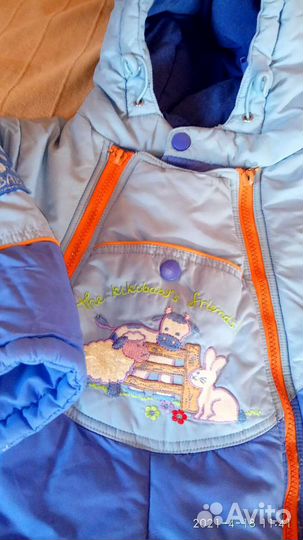 Комбинезон зима мальчику