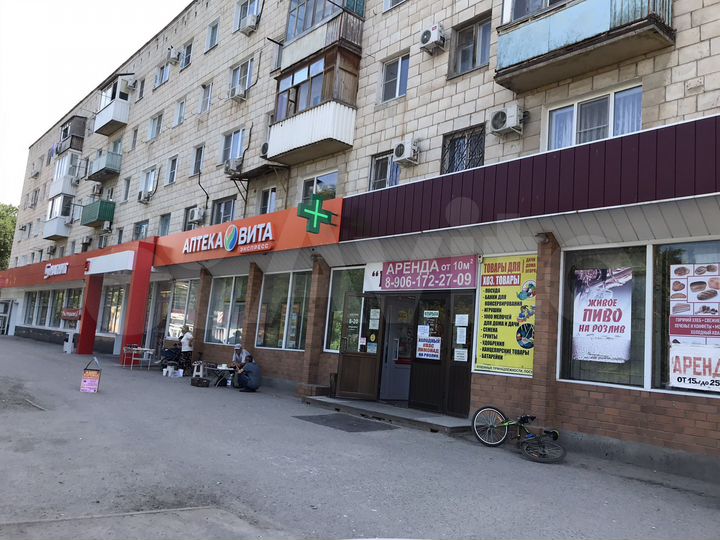 Торговая площадь, 300 м²