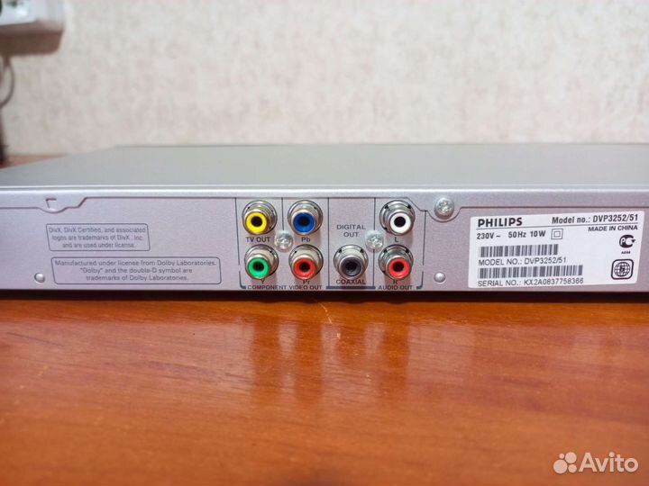 DVD video philips
