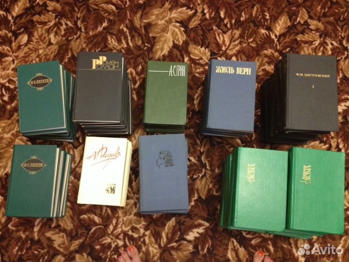 Жюль Верн, Дюма, Пушкин, Горький, Роллан и др