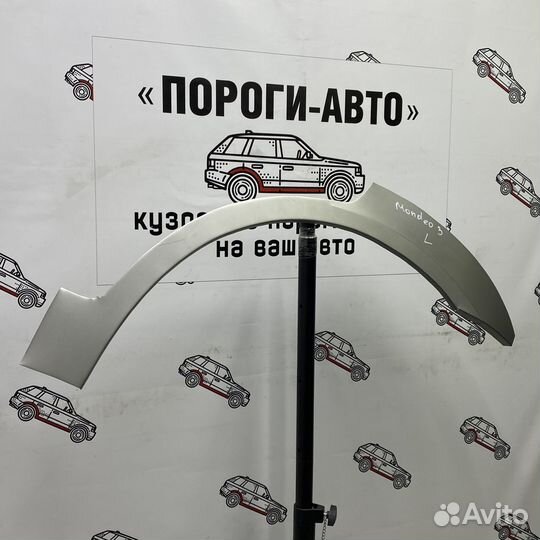 Ремкомплект заднего крыла Ford Mondeo 3