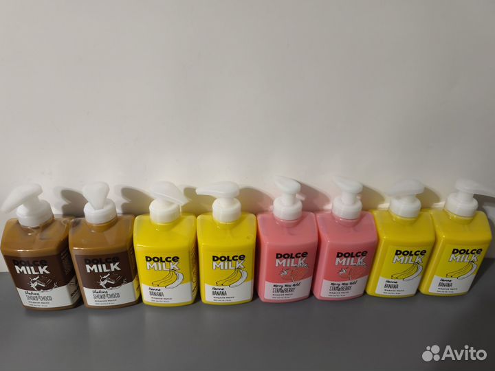 Dolce Milk набор для Елены