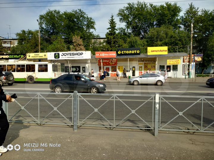 Торговая площадь, 20 м²