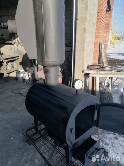 Отопительный котел