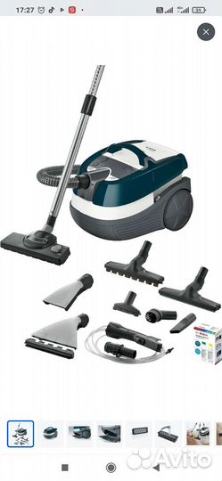 Моющий пылесос bosch