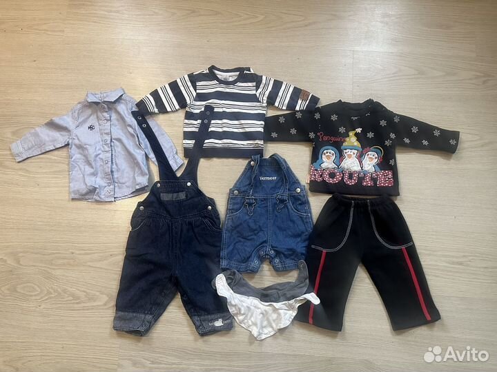Вещи пакетом на мальчика 68