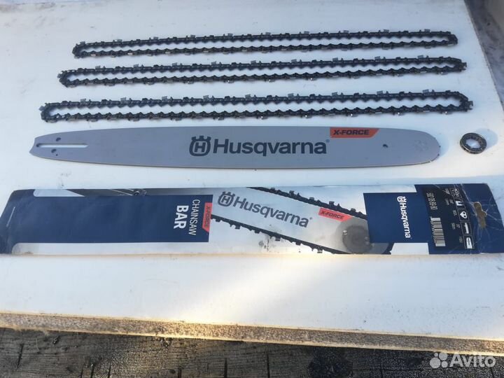 Оригинальная шина и цепи Husqvarna