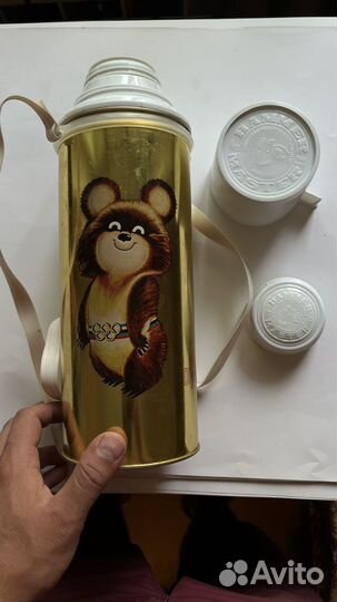 Термос олимпиада 80