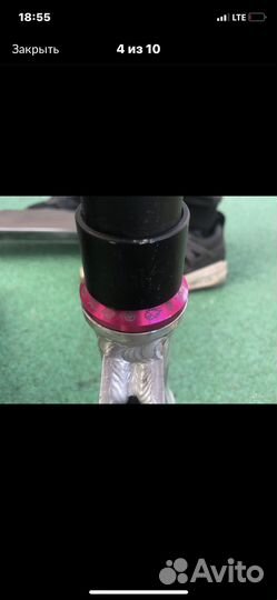 Трюковой самокат парк