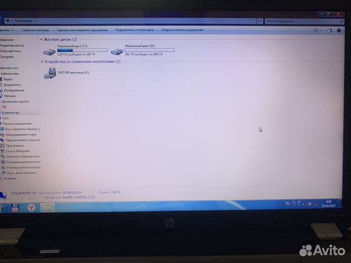 Hp pavilion g6 - 1160er