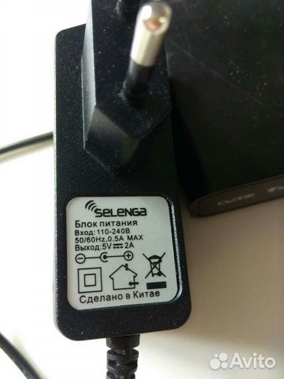 Тв приставка бу на запчасти без пульта