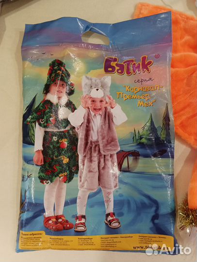 Новогодний карнавальный костюм для девочки 3-6 лет