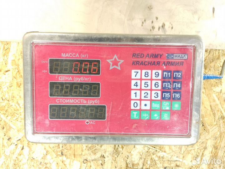 Форсунка двигателя Skoda Octavia 2004 2013