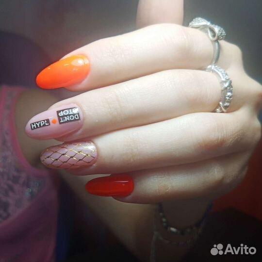 Педикюр и маникюр