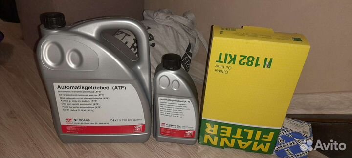 Масло трансмиссионное