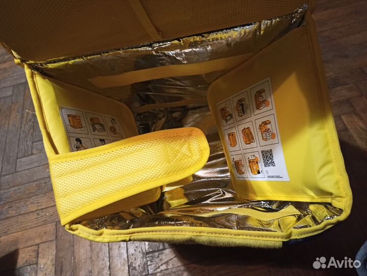 Сумка Яндекс Еда