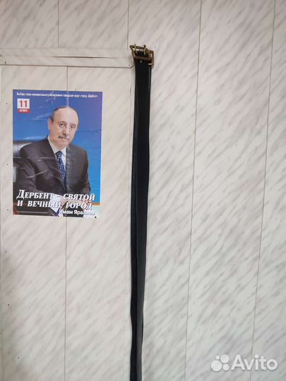 Ремень кожаный