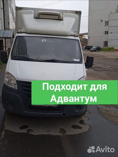 Установка глонасс на рефрижераторы