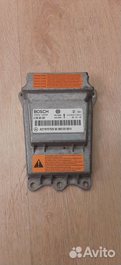 Блок управления SRS Airbag Mercedes S-Class W221