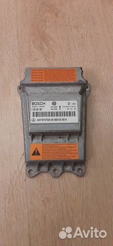 Блок управления SRS Airbag Mercedes S-Class W221