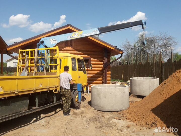 Аренда спец техники