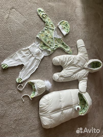 Комплект на выписку зимний