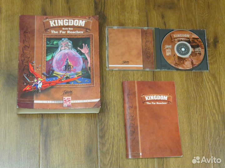 Kingdom: The Far Reaches PC Game 1995 pc box