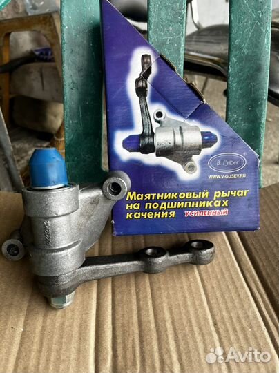 Задняя полка niva chevrolet