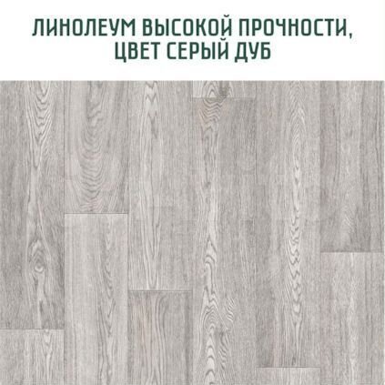 1-к. квартира, 45,6 м², 5/9 эт.