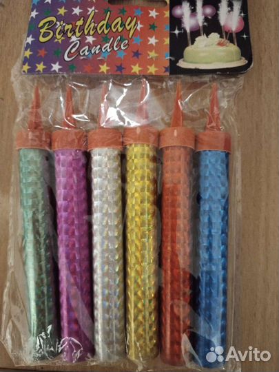 Салют ломашний